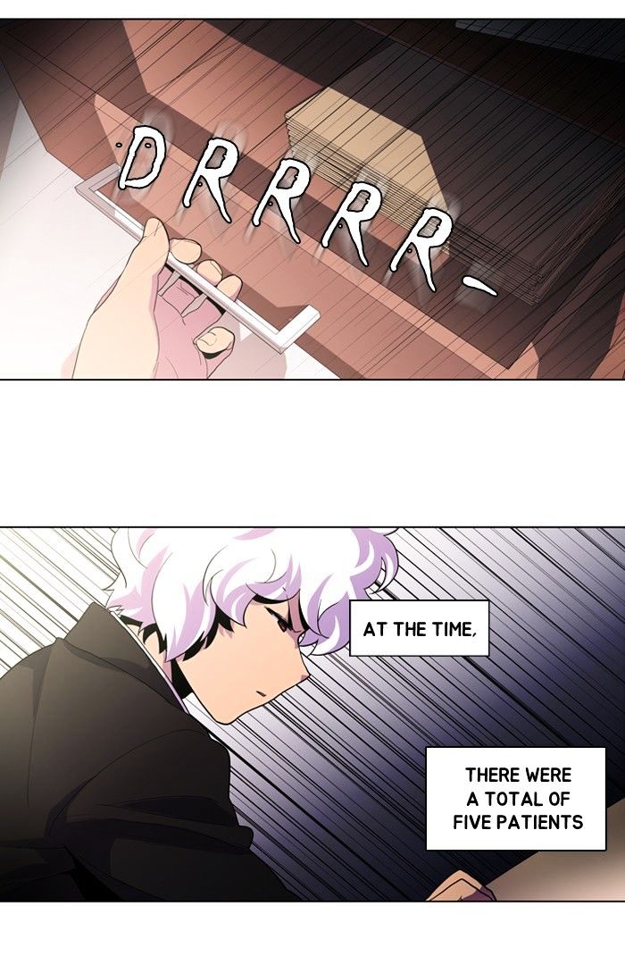 Dr. Frost Chapter 100 page 2 - Chapter 100 : Mirrors (7)