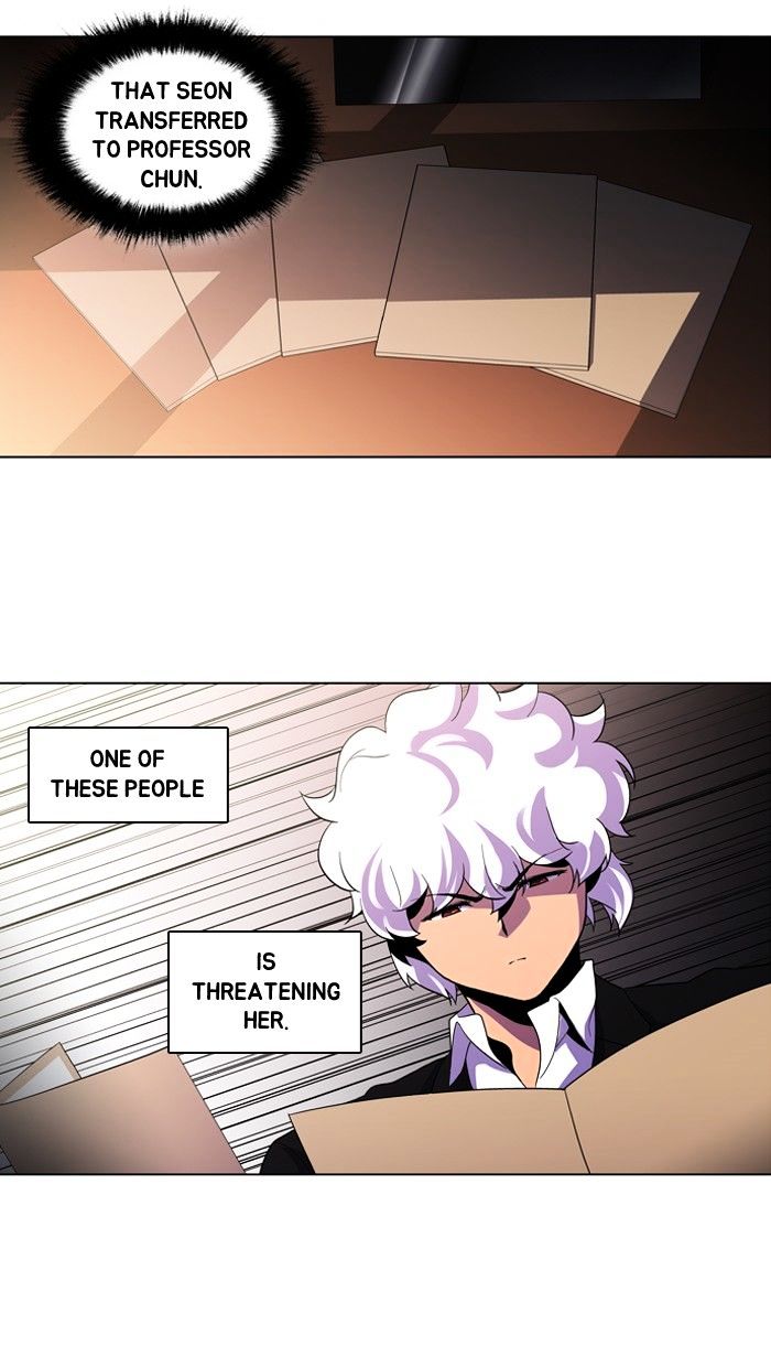 Dr. Frost Chapter 100 page 3 - Chapter 100 : Mirrors (7)