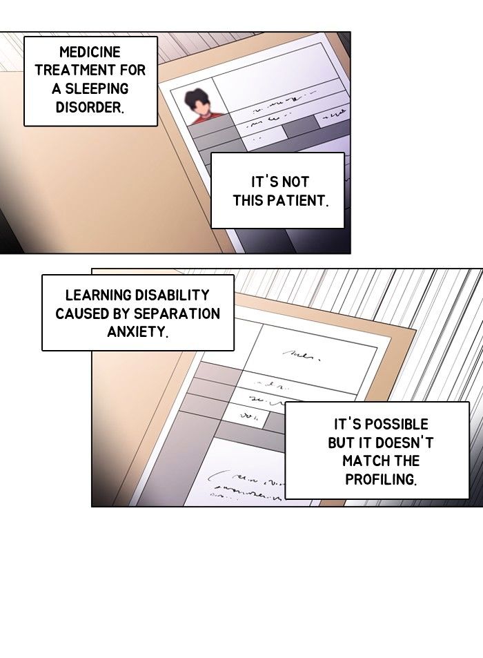 Dr. Frost Chapter 100 page 4 - Chapter 100 : Mirrors (7)