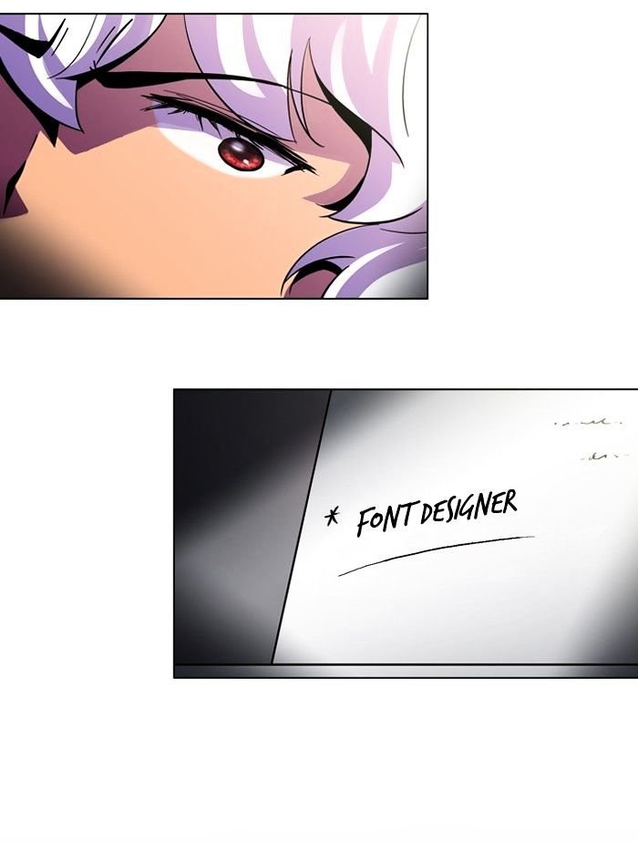 Dr. Frost Chapter 100 page 5 - Chapter 100 : Mirrors (7)