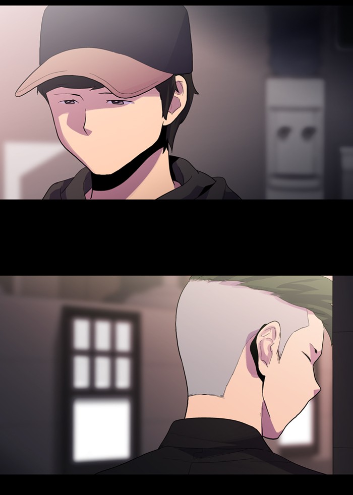 Dr. Frost Chapter 101 page 2 - Chapter 101: Ep. 101 - Mirrors (Case Closed)
