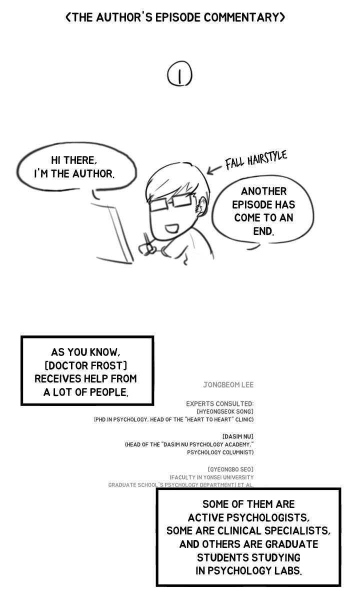 Dr. Frost Chapter 102 page 12 - Chapter 102: Ep. 102 - Doctor Pavlov