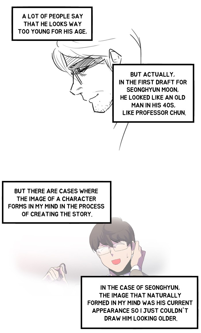 Dr. Frost Chapter 102 page 20 - Chapter 102: Ep. 102 - Doctor Pavlov