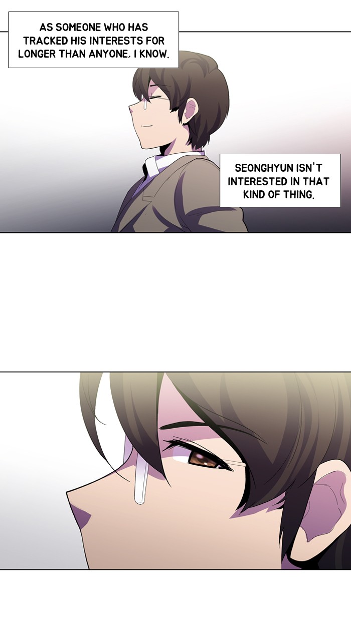 Dr. Frost Chapter 103 page 11 - Chapter 103: Ep. 103 - Is There Light At The End of The Tunnel (1)