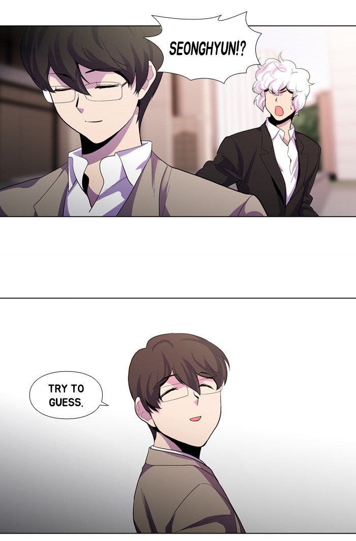 Dr. Frost Chapter 103 page 39 - Chapter 103: Ep. 103 - Is There Light At The End of The Tunnel (1)