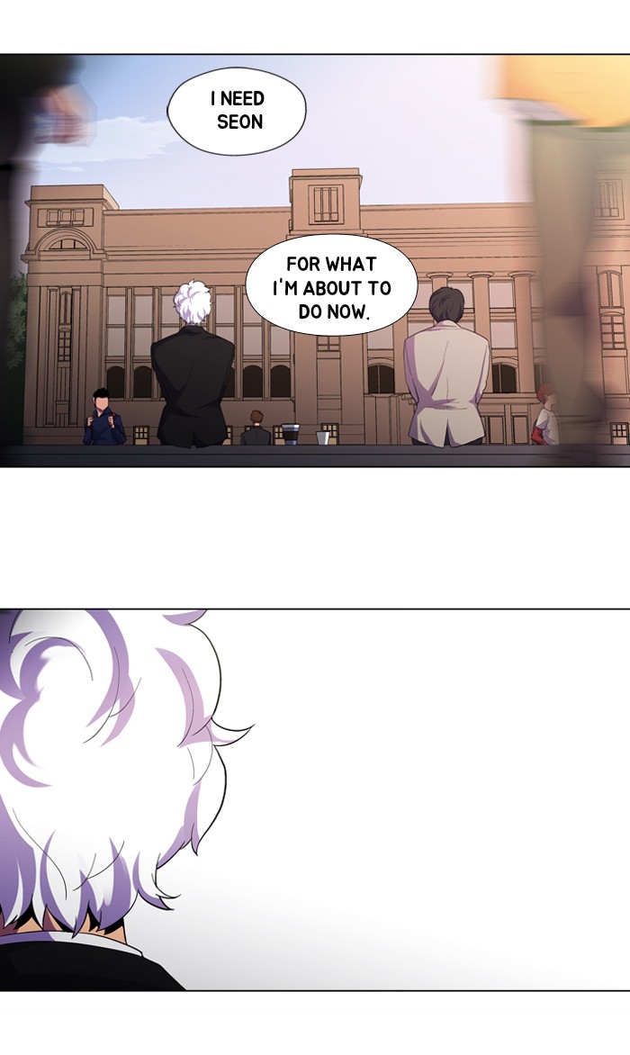 Dr. Frost Chapter 103 page 7 - Chapter 103: Ep. 103 - Is There Light At The End of The Tunnel (1)