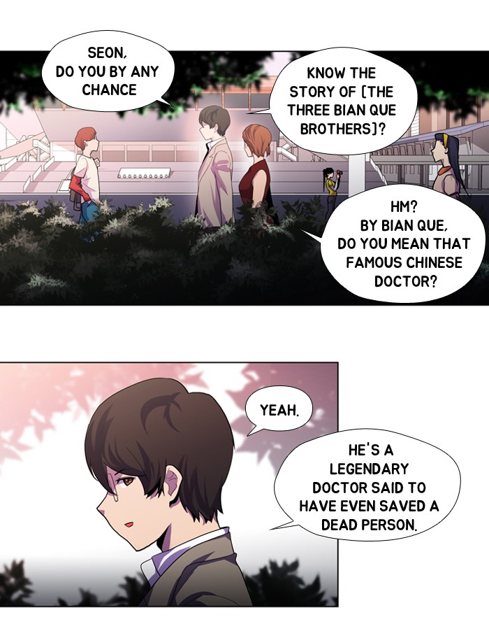 Dr. Frost Chapter 104 page 12 - Chapter 104: Ep. 104 - Is There Light At The End of The Tunnel (2)