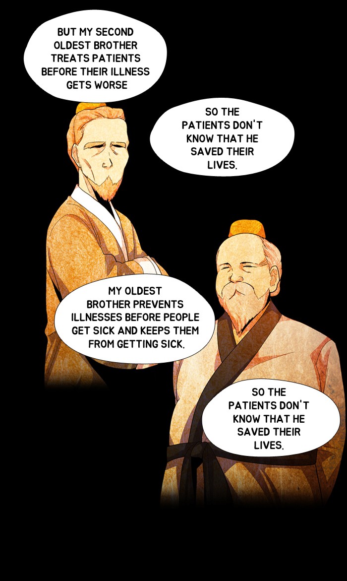 Dr. Frost Chapter 104 page 16 - Chapter 104: Ep. 104 - Is There Light At The End of The Tunnel (2)