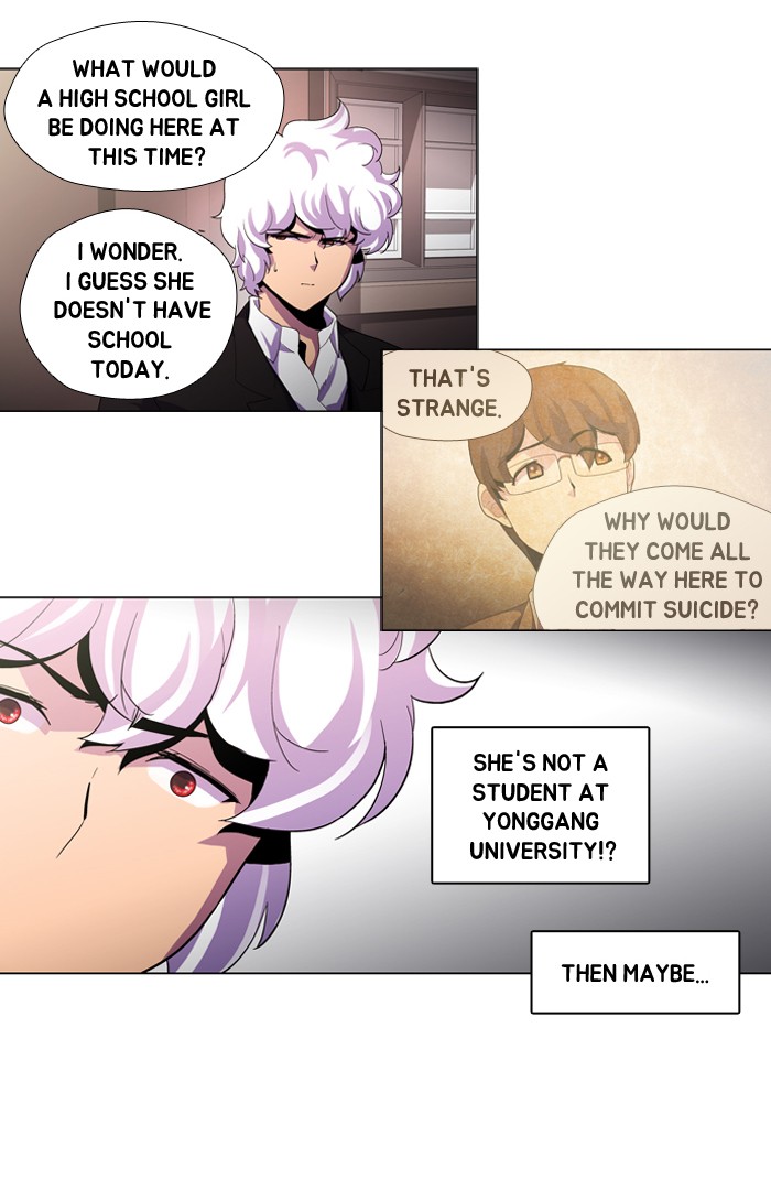 Dr. Frost Chapter 104 page 27 - Chapter 104: Ep. 104 - Is There Light At The End of The Tunnel (2)