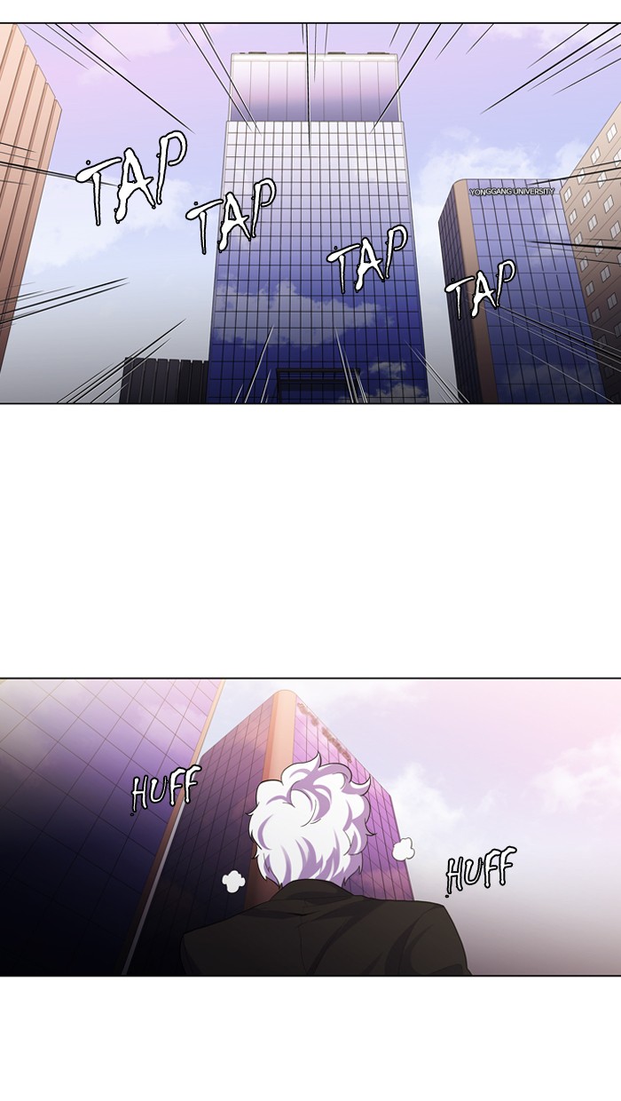 Dr. Frost Chapter 104 page 29 - Chapter 104: Ep. 104 - Is There Light At The End of The Tunnel (2)