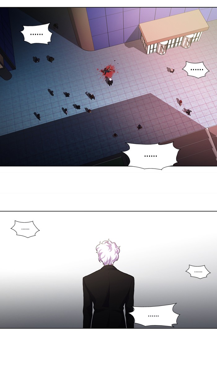 Dr. Frost Chapter 104 page 36 - Chapter 104: Ep. 104 - Is There Light At The End of The Tunnel (2)