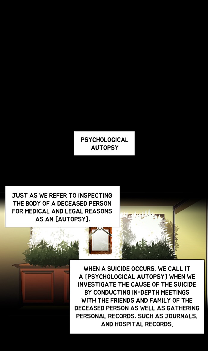 Dr. Frost Chapter 105 page 13 - Chapter 105: Ep. 105 - Is There Light At The End of The Tunnel (3)
