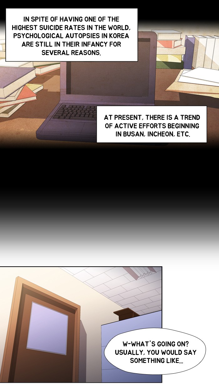 Dr. Frost Chapter 105 page 14 - Chapter 105: Ep. 105 - Is There Light At The End of The Tunnel (3)