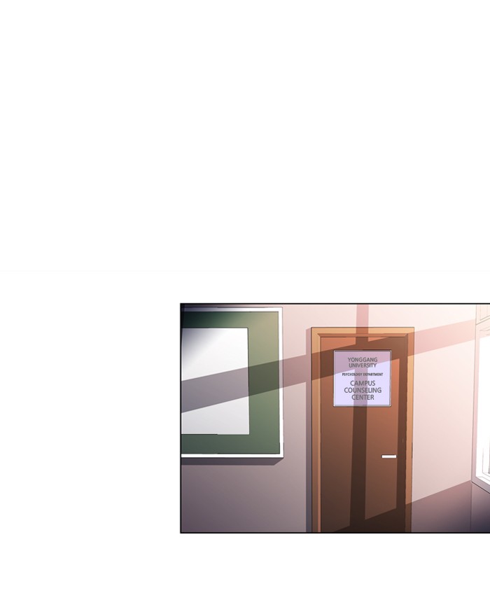 Dr. Frost Chapter 105 page 6 - Chapter 105: Ep. 105 - Is There Light At The End of The Tunnel (3)