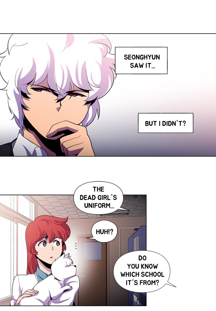 Dr. Frost Chapter 105 page 8 - Chapter 105: Ep. 105 - Is There Light At The End of The Tunnel (3)