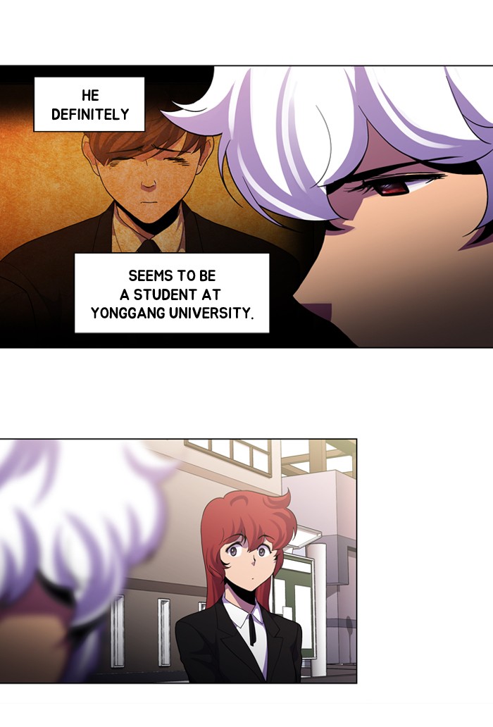 Dr. Frost Chapter 106 page 13 - Chapter 106: Ep. 106 - Is There Light At The End of The Tunnel (4)