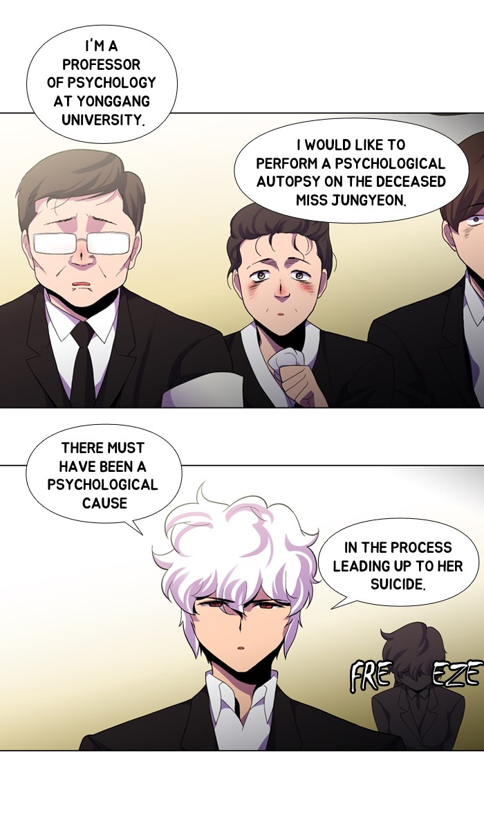 Dr. Frost Chapter 106 page 5 - Chapter 106: Ep. 106 - Is There Light At The End of The Tunnel (4)