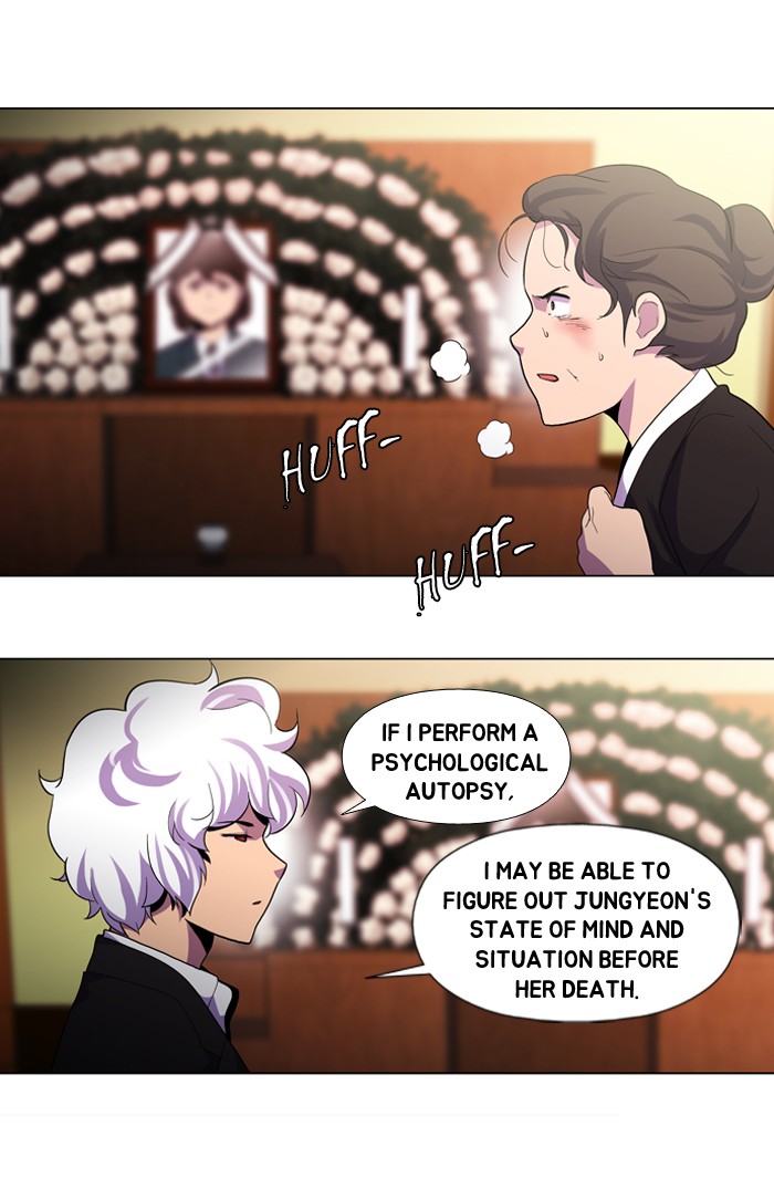 Dr. Frost Chapter 106 page 7 - Chapter 106: Ep. 106 - Is There Light At The End of The Tunnel (4)