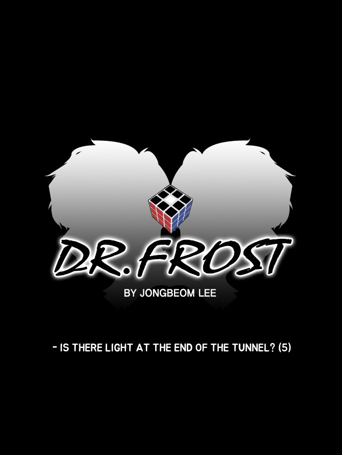 Dr. Frost Chapter 107 page 15 - Chapter 107: Ep. 107 - Is There Light At The End of The Tunnel (5)
