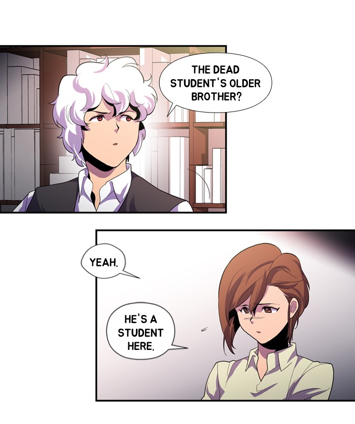 Dr. Frost Chapter 107 page 17 - Chapter 107: Ep. 107 - Is There Light At The End of The Tunnel (5)