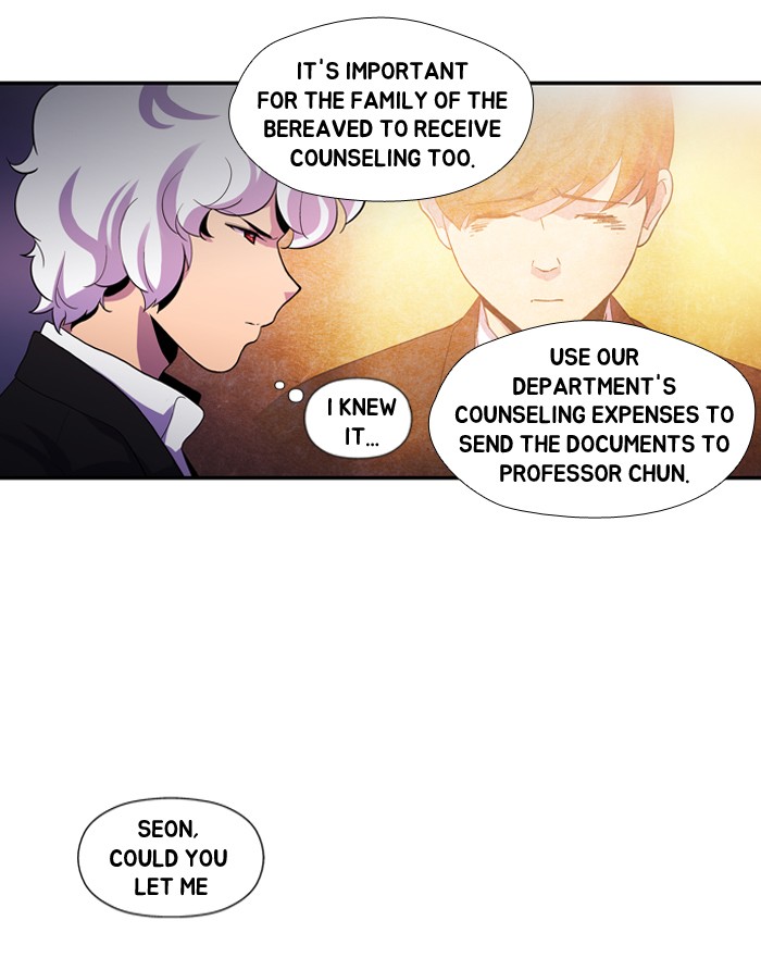 Dr. Frost Chapter 107 page 18 - Chapter 107: Ep. 107 - Is There Light At The End of The Tunnel (5)
