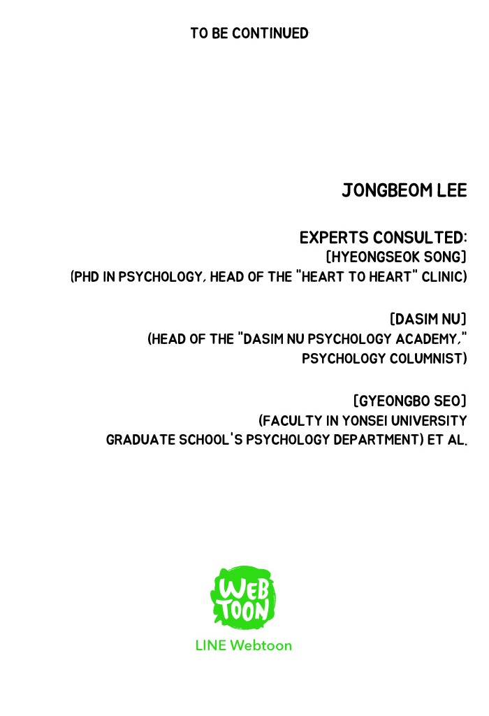 Dr. Frost Chapter 107 page 34 - Chapter 107: Ep. 107 - Is There Light At The End of The Tunnel (5)