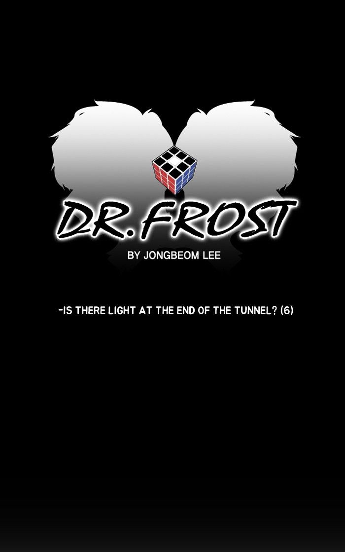 Dr. Frost Chapter 108 page 12 - Chapter 108 : Is There Light At The End of The Tunnel (6)