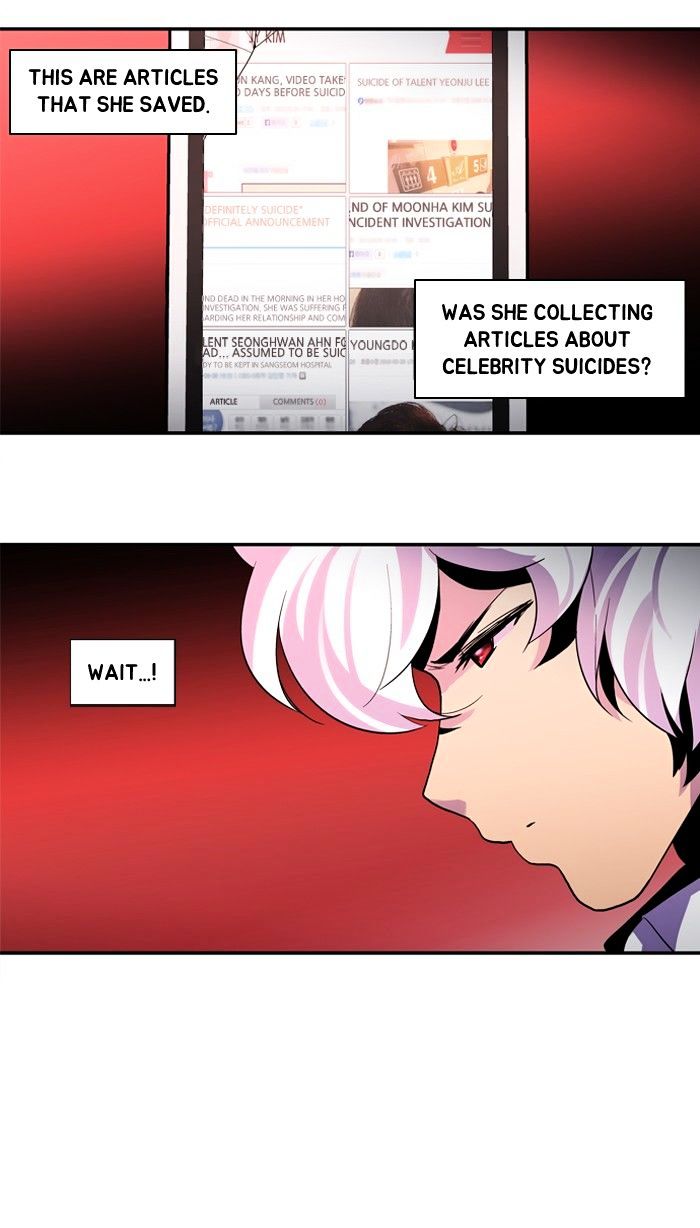 Dr. Frost Chapter 108 page 15 - Chapter 108 : Is There Light At The End of The Tunnel (6)