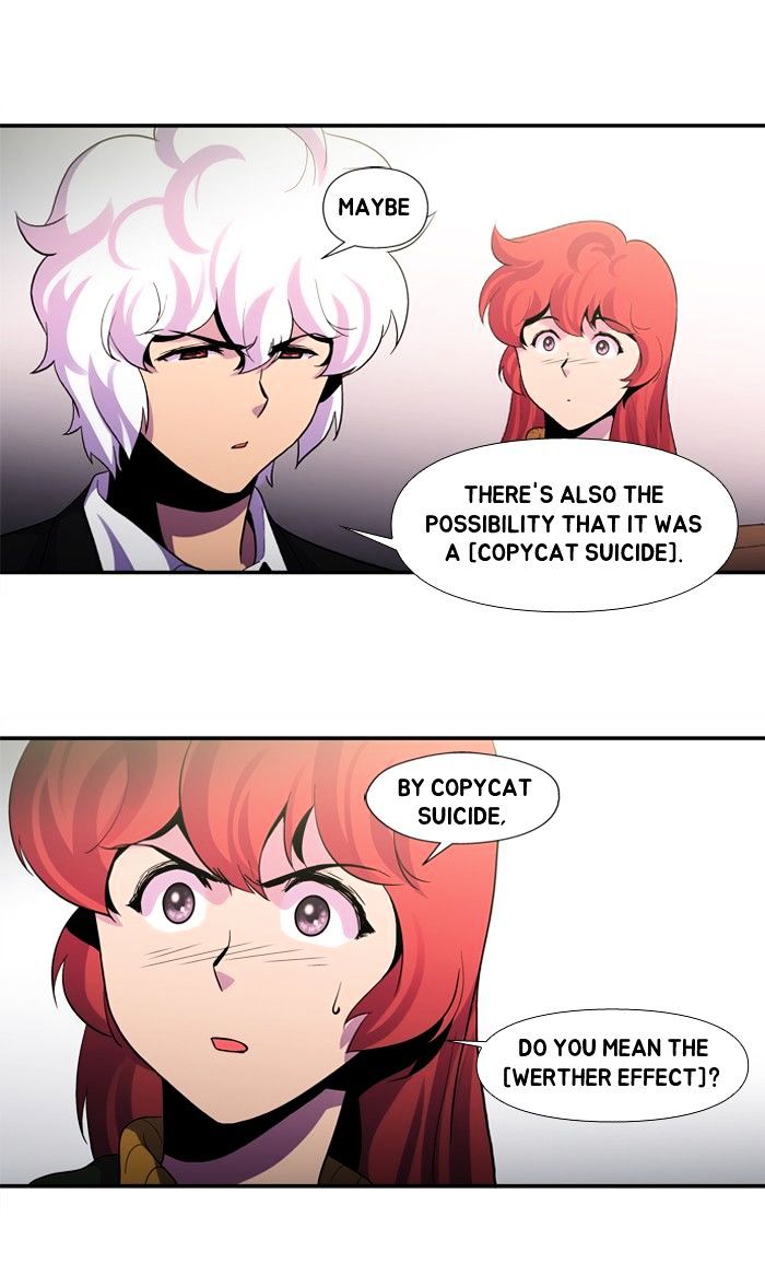 Dr. Frost Chapter 108 page 16 - Chapter 108 : Is There Light At The End of The Tunnel (6)