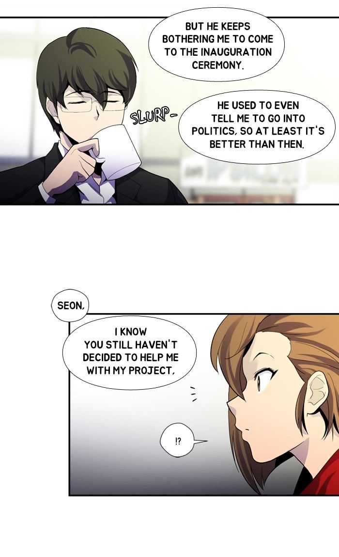 Dr. Frost Chapter 108 page 21 - Chapter 108 : Is There Light At The End of The Tunnel (6)