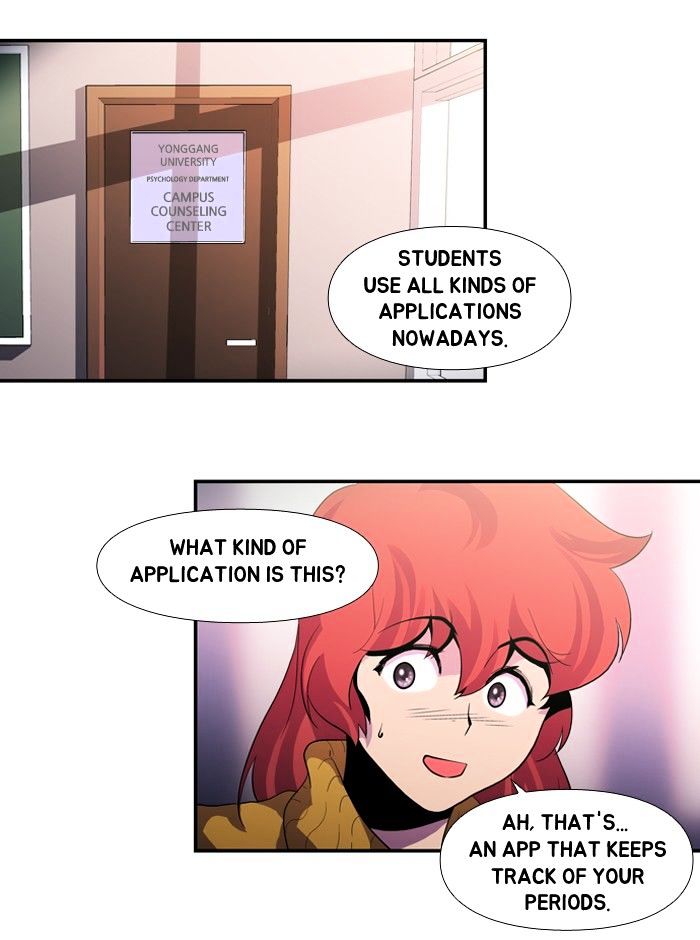 Dr. Frost Chapter 108 page 25 - Chapter 108 : Is There Light At The End of The Tunnel (6)