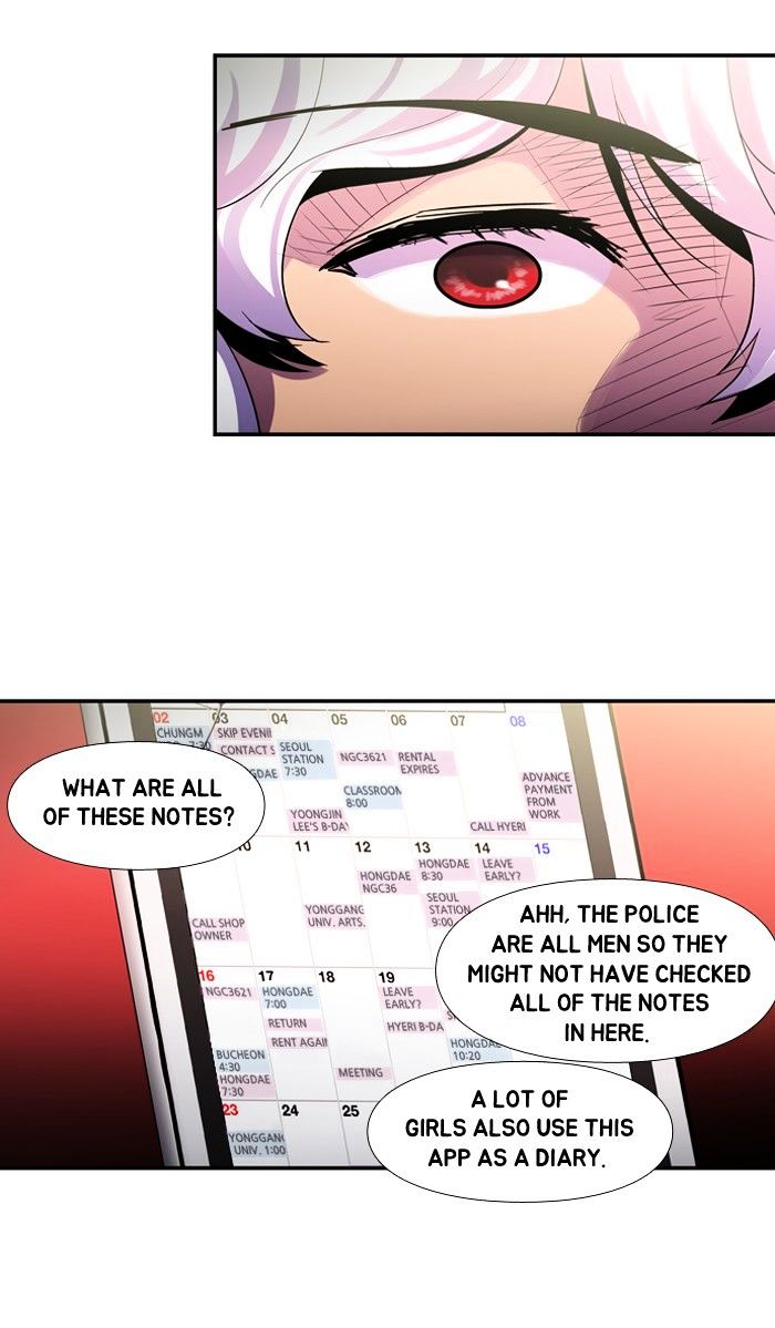 Dr. Frost Chapter 108 page 27 - Chapter 108 : Is There Light At The End of The Tunnel (6)