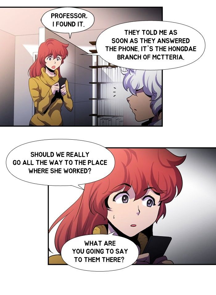 Dr. Frost Chapter 108 page 32 - Chapter 108 : Is There Light At The End of The Tunnel (6)