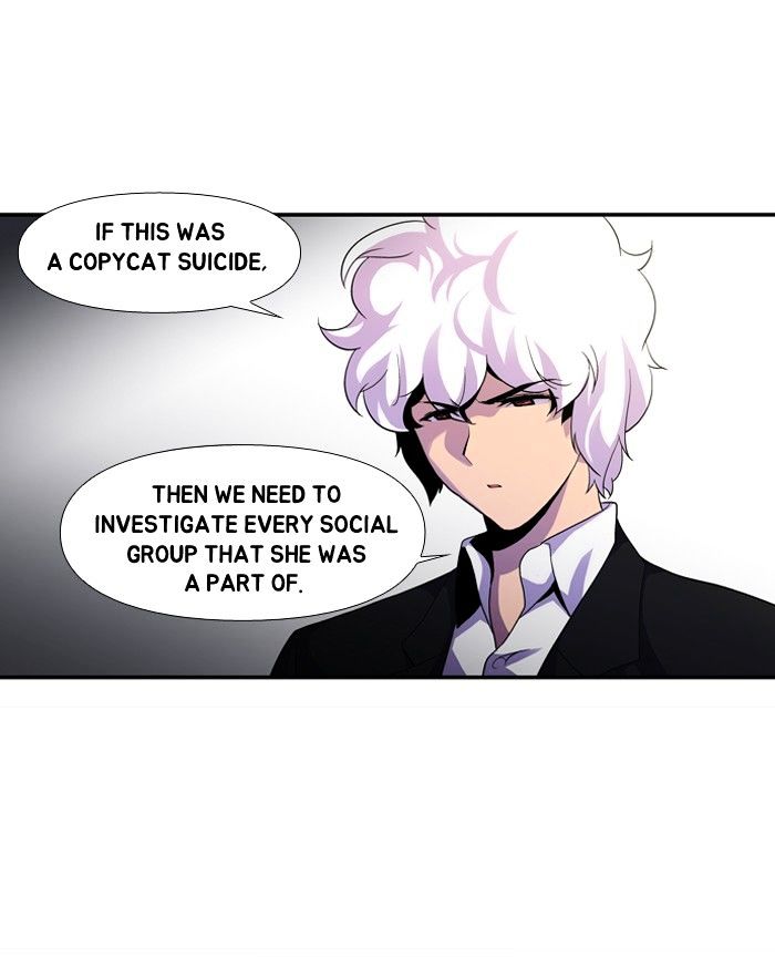 Dr. Frost Chapter 108 page 33 - Chapter 108 : Is There Light At The End of The Tunnel (6)