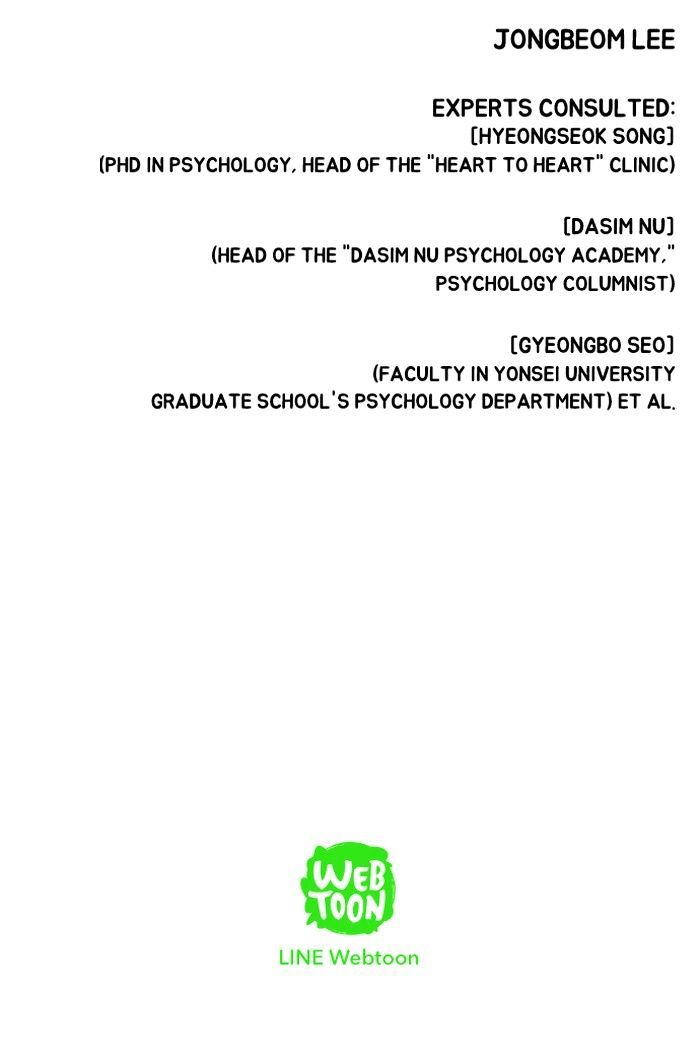 Dr. Frost Chapter 108 page 36 - Chapter 108 : Is There Light At The End of The Tunnel (6)