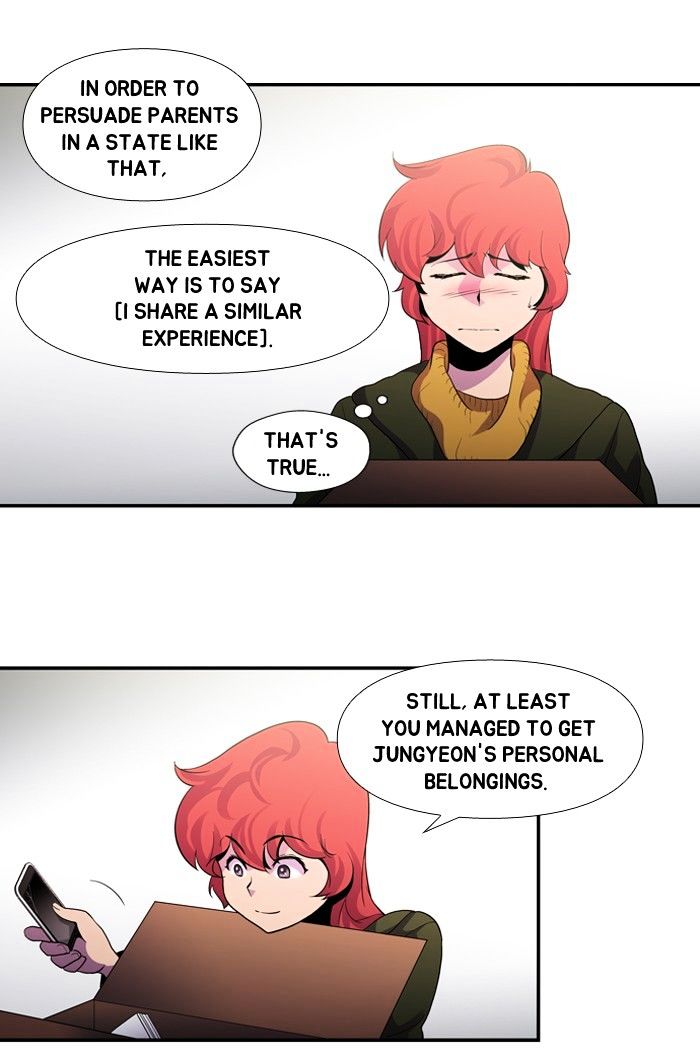 Dr. Frost Chapter 108 page 7 - Chapter 108 : Is There Light At The End of The Tunnel (6)
