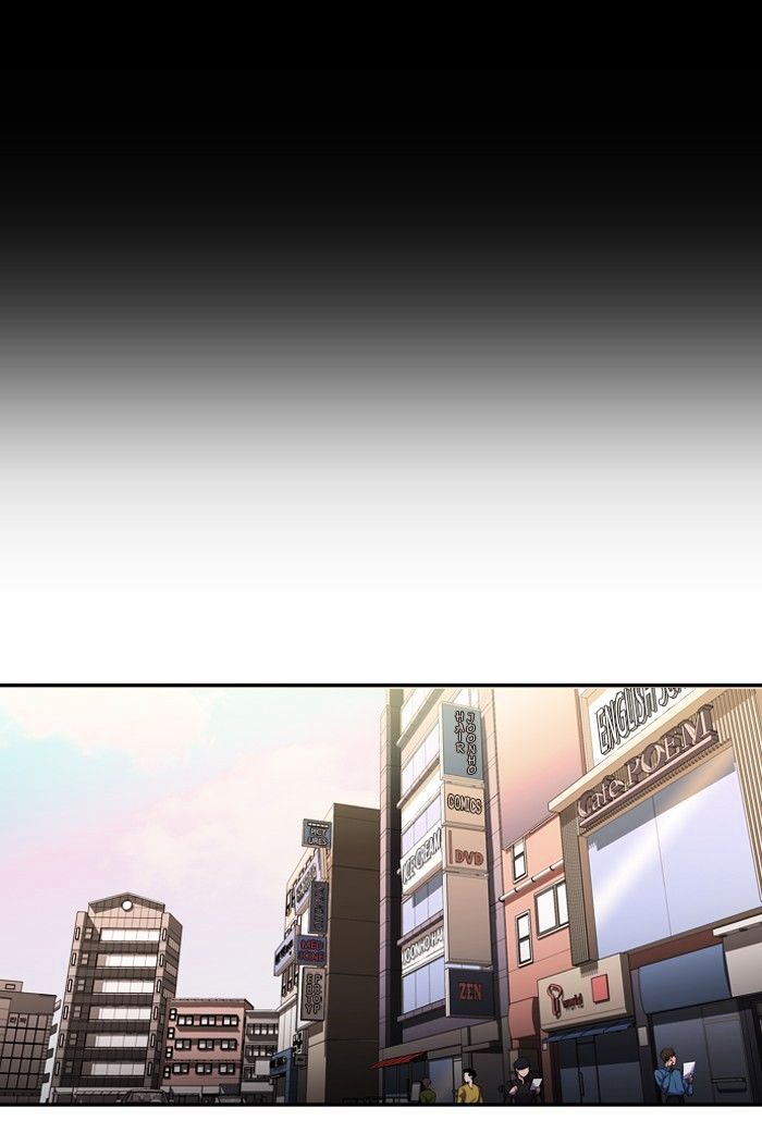 Dr. Frost Chapter 109 page 1 - Chapter 109 : Is There Light At The End of The Tunnel (7)