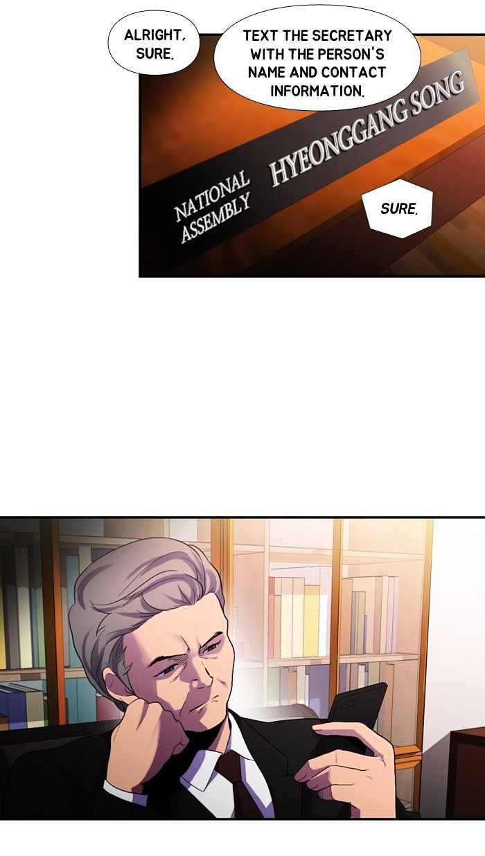 Dr. Frost Chapter 109 page 11 - Chapter 109 : Is There Light At The End of The Tunnel (7)