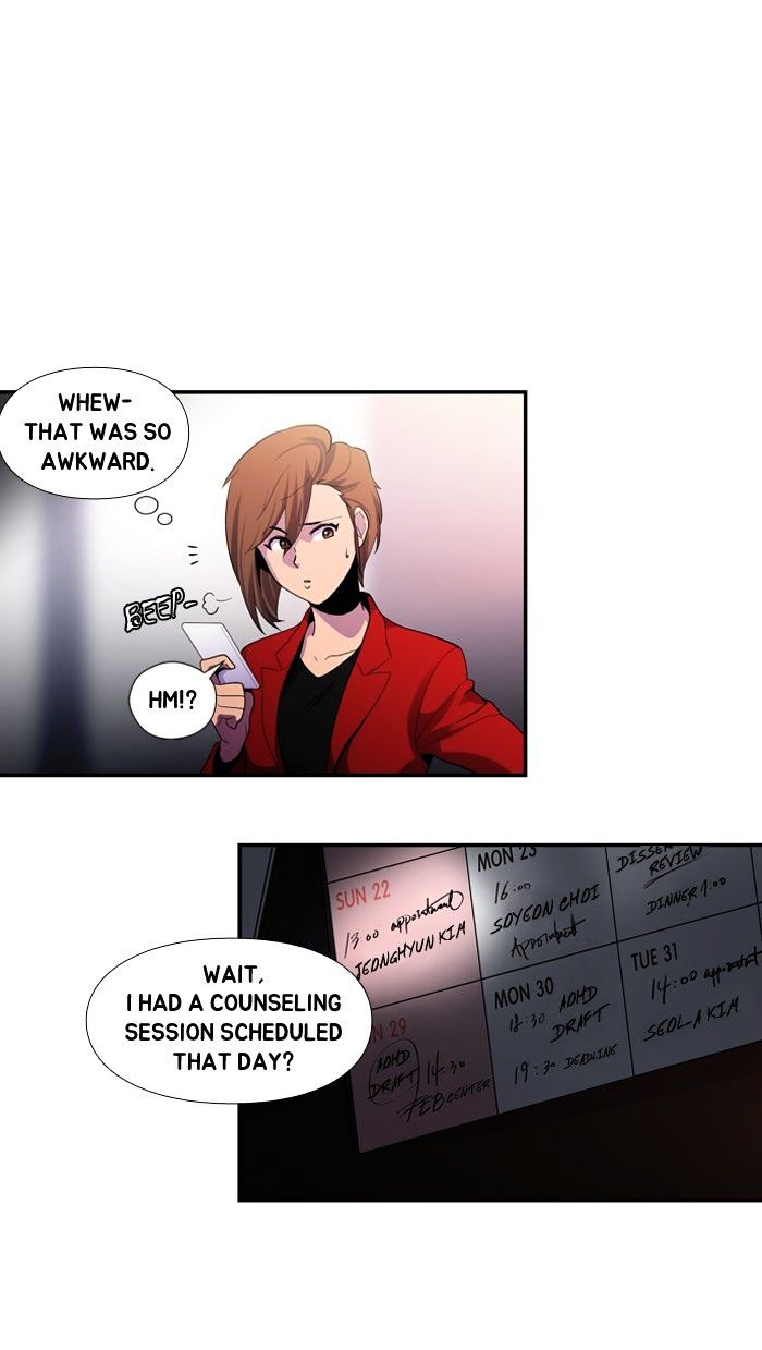 Dr. Frost Chapter 109 page 12 - Chapter 109 : Is There Light At The End of The Tunnel (7)