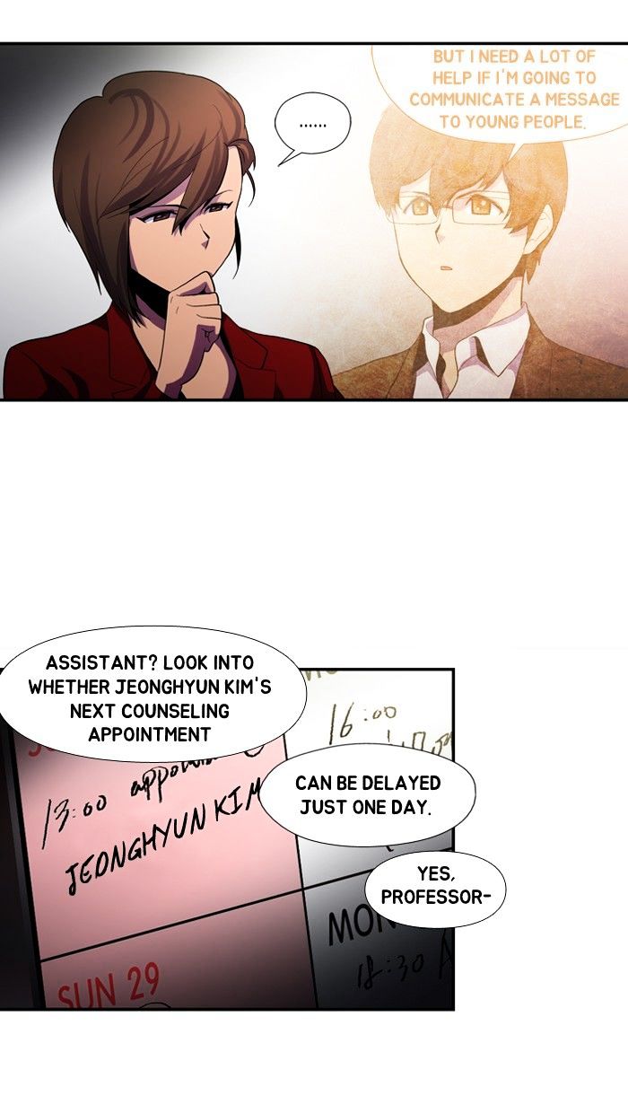 Dr. Frost Chapter 109 page 13 - Chapter 109 : Is There Light At The End of The Tunnel (7)