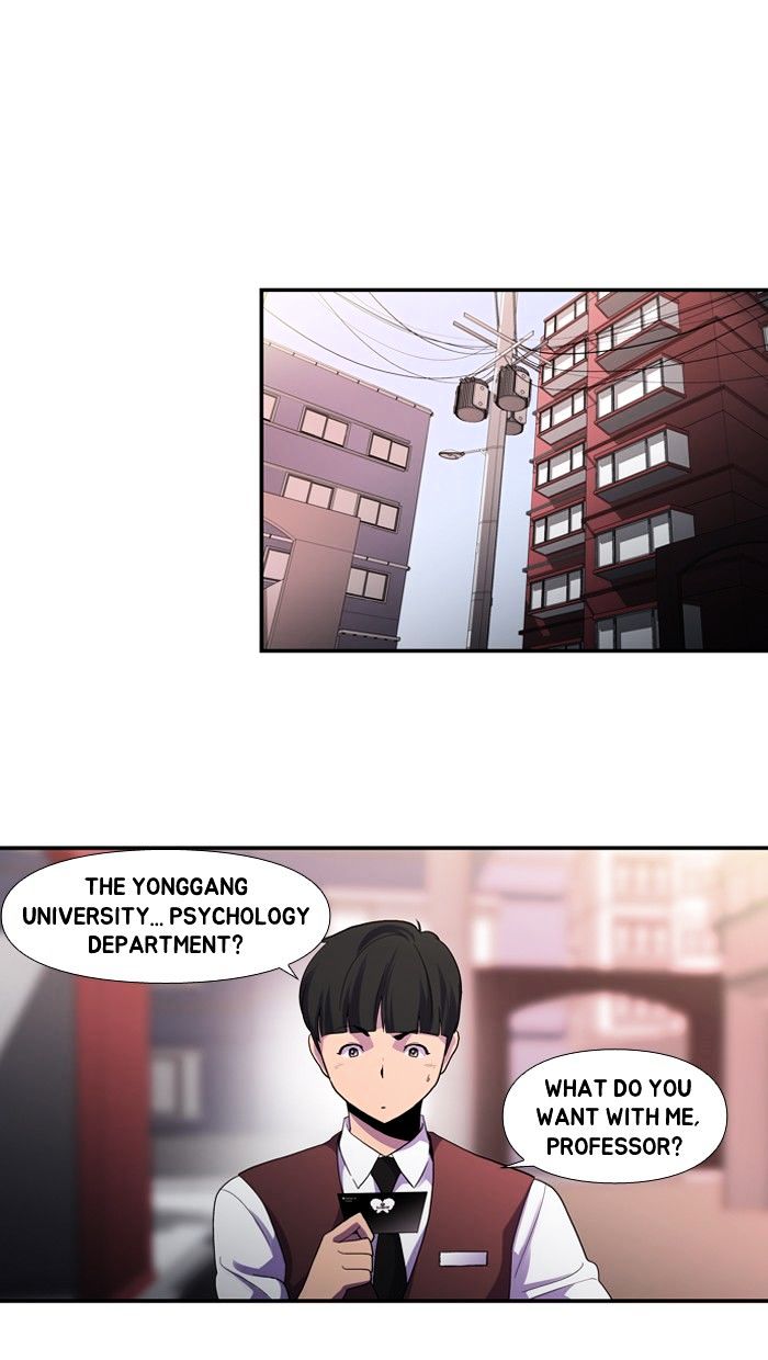 Dr. Frost Chapter 109 page 14 - Chapter 109 : Is There Light At The End of The Tunnel (7)