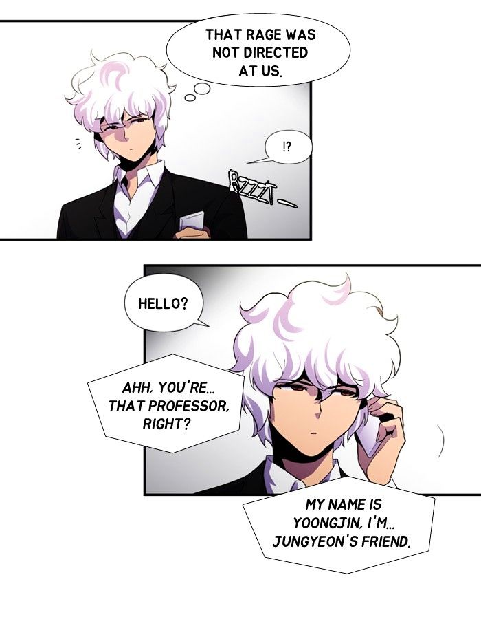 Dr. Frost Chapter 109 page 23 - Chapter 109 : Is There Light At The End of The Tunnel (7)