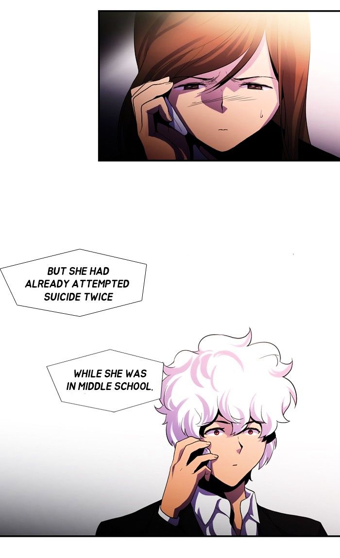 Dr. Frost Chapter 109 page 29 - Chapter 109 : Is There Light At The End of The Tunnel (7)
