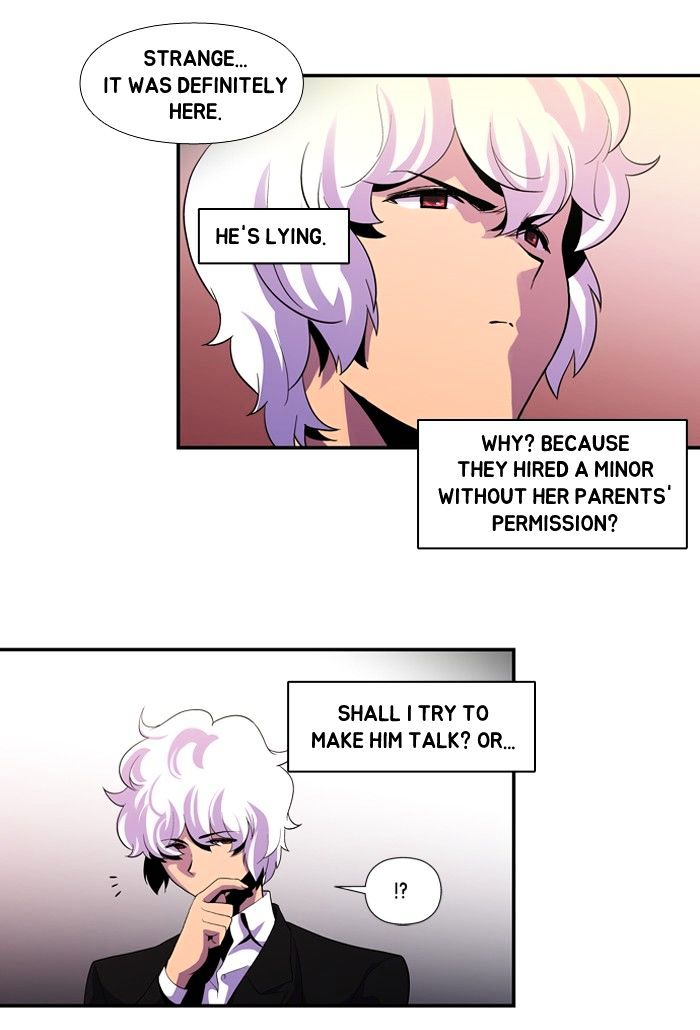 Dr. Frost Chapter 109 page 4 - Chapter 109 : Is There Light At The End of The Tunnel (7)
