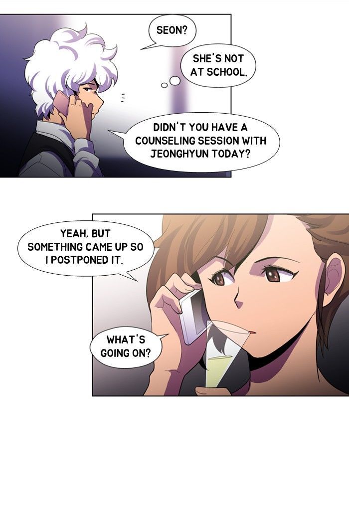 Dr. Frost Chapter 110 page 24 - Chapter 110