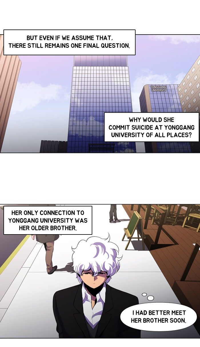 Dr. Frost Chapter 110 page 8 - Chapter 110