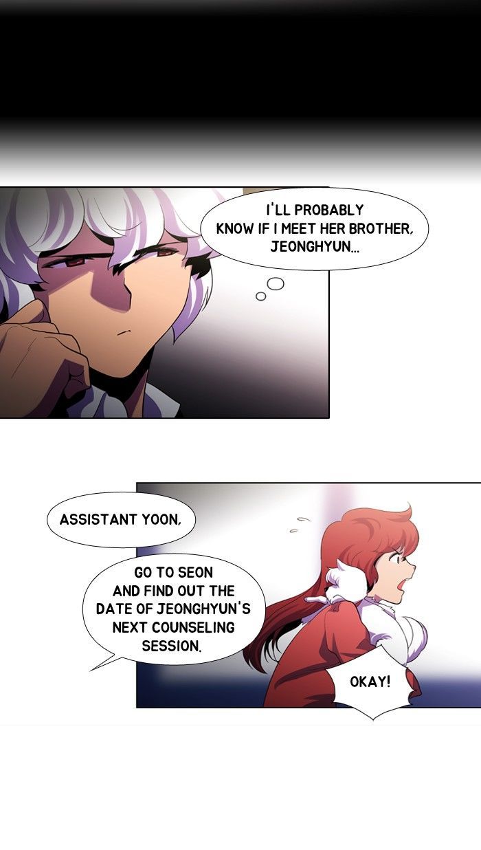 Dr. Frost Chapter 111 page 12 - Chapter 111