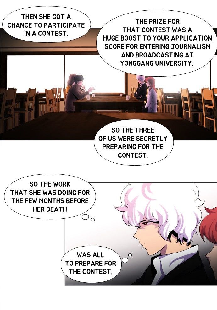 Dr. Frost Chapter 112 page 19 - Chapter 112