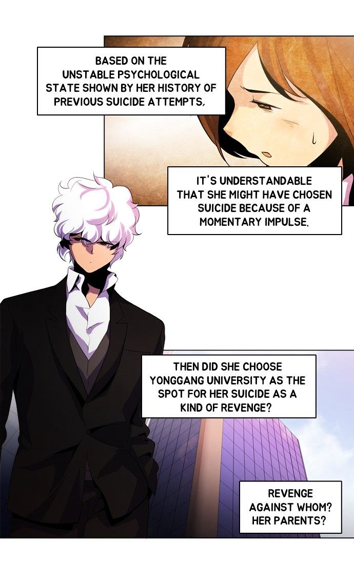 Dr. Frost Chapter 112 page 25 - Chapter 112
