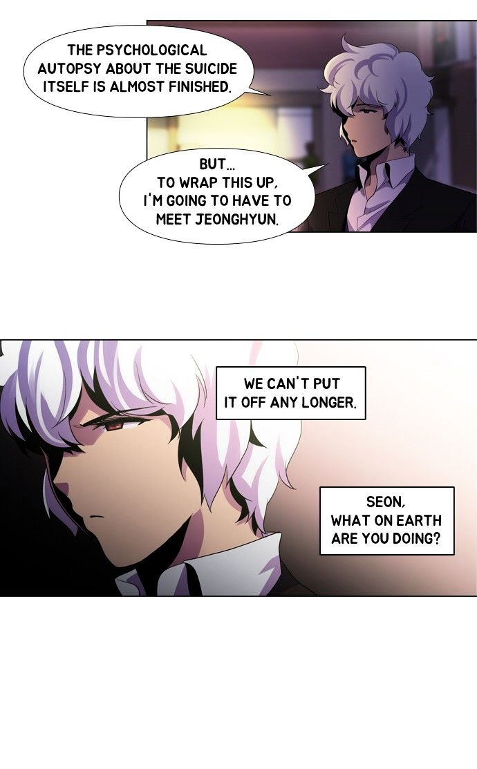 Dr. Frost Chapter 112 page 28 - Chapter 112